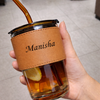 Lether glass cup